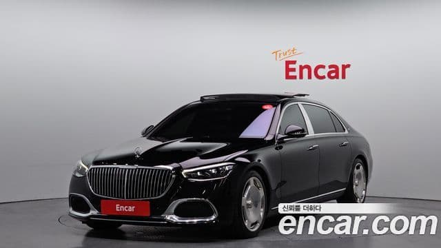 Mercedes-Benz S-Class 2022 — Şəkil 1/20