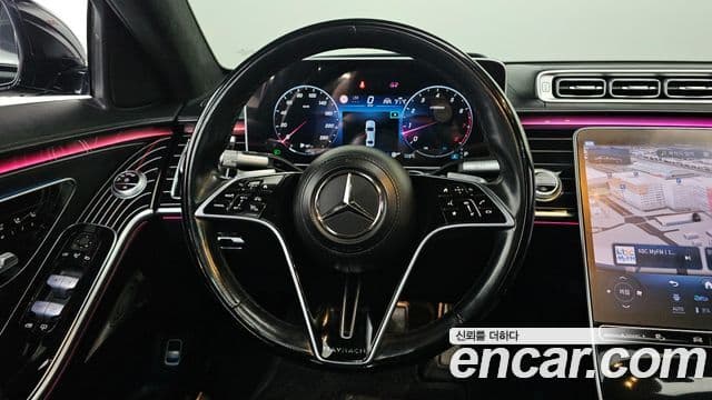 Mercedes-Benz S-Class 2022 — Şəkil 11/20