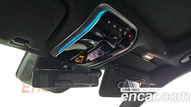 Mercedes-Benz S-Class 2022 — Şəkil 17/20