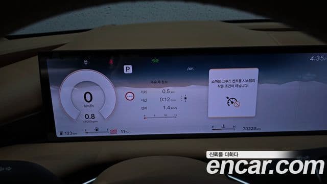 Genesis G80 2024 — Photo 2/20