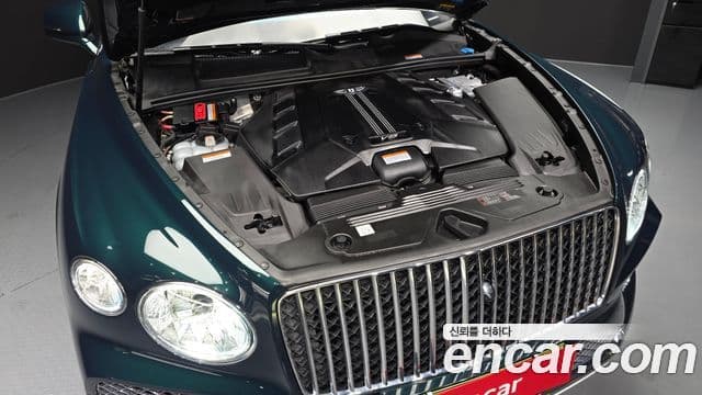 Bentley Bentayga 2024 — Şəkil 6/20
