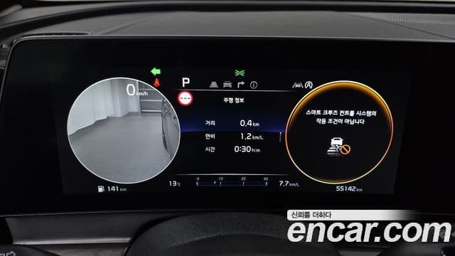 Kia Sportage 2021 — Şəkil 8/20