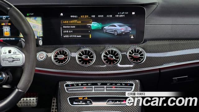 Mercedes-Benz CLS-Class 2021 — ფოტო 17/20