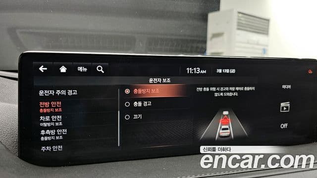 Genesis G80 2020 — Şəkil 6/20