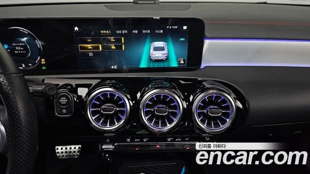 Mercedes-Benz CLA-Class 2023 — Photo 20/20