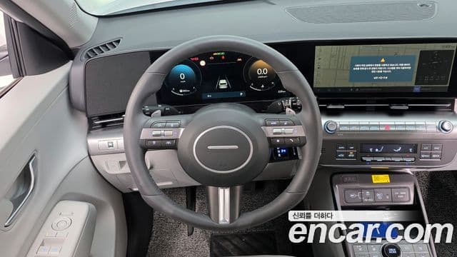Hyundai Kona Hybrid 2026 — ფოტო 11/20