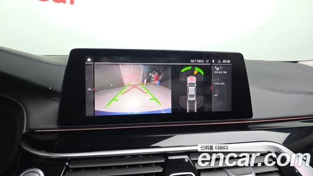 BMW 5 Series 2020 — ფოტო 15/20