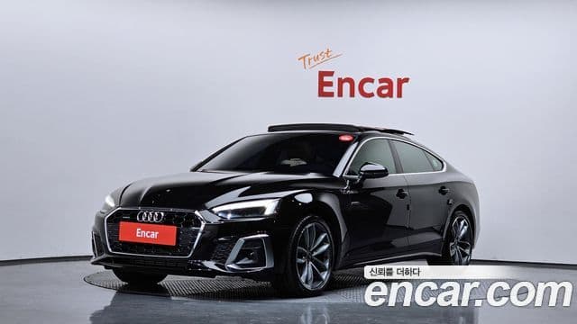 Audi A5 2022 — Şəkil 1/20