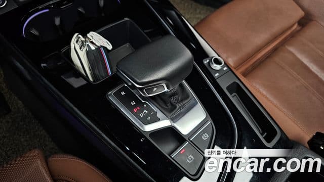 Audi A5 2022 — Şəkil 9/20