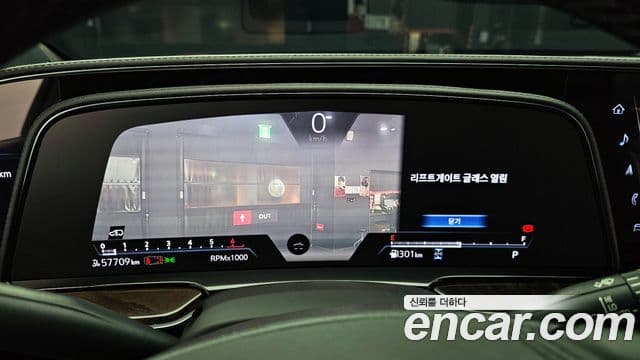 Cadillac Escalade 2022 — ფოტო 8/20