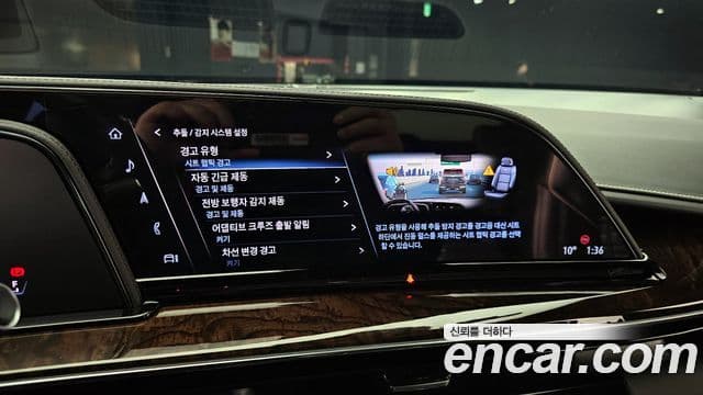 Cadillac Escalade 2022 — Şəkil 15/20