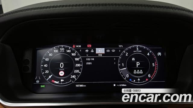 Land Rover Range Rover 2021 — Фото 6/20