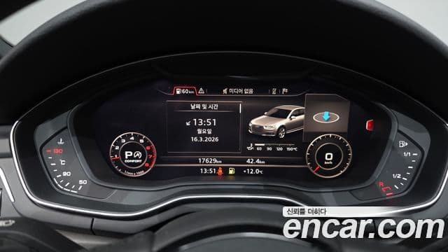 Audi A4 2019 — ფოტო 8/20
