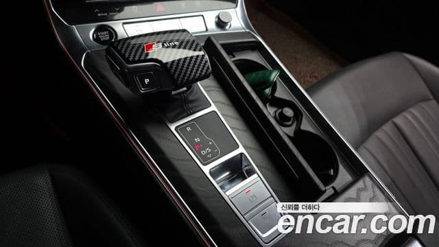 Audi A6 2023 — Photo 13/20
