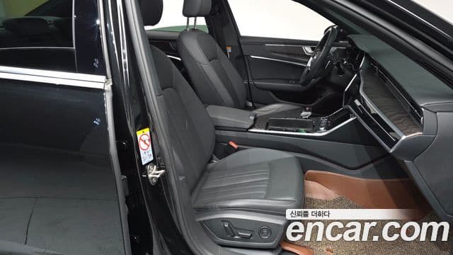 Audi A6 2023 — Photo 15/20