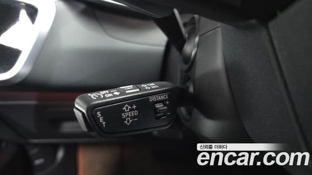 Audi A6 2023 — Photo 8/20