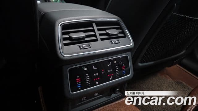 Audi A6 2023 — Photo 7/20