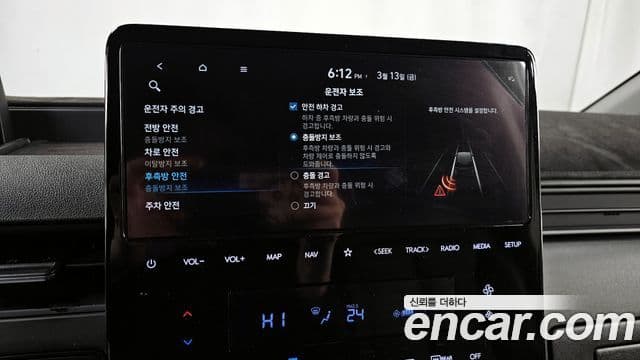 Hyundai Staria 2022 — ფოტო 18/20