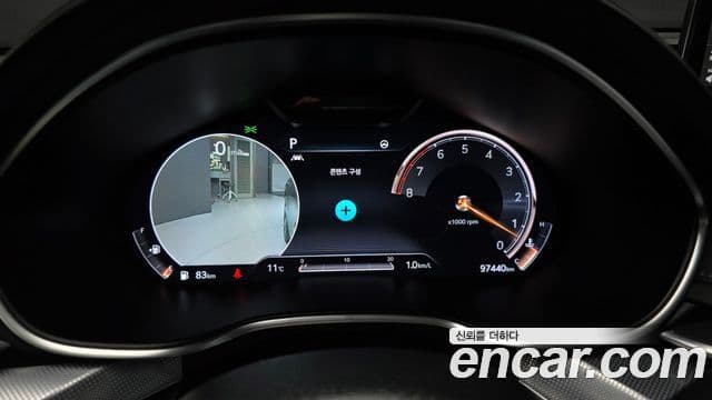 Genesis G80 2020 — Şəkil 20/20