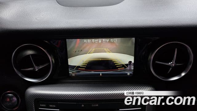 Mercedes-Benz SLC-Class 2018 — Şəkil 14/20