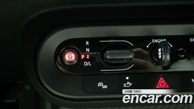 Mini Cooper S 2025 — Şəkil 9/20