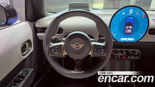 Mini Cooper S 2025 — Şəkil 13/20