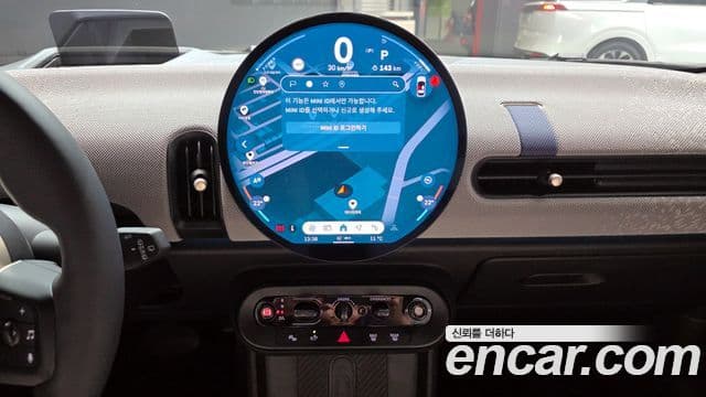Mini Cooper S 2025 — Şəkil 20/20