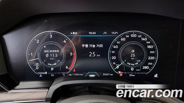 Volkswagen Touareg 2023 — Şəkil 7/20