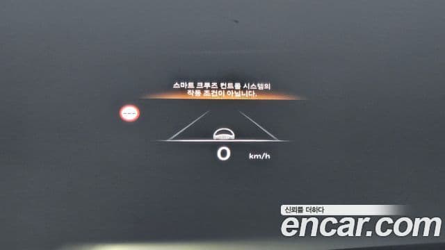 Genesis G80 2025 — ფოტო 20/20
