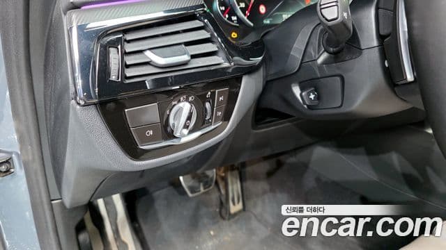 BMW M5 2019 — Şəkil 16/20