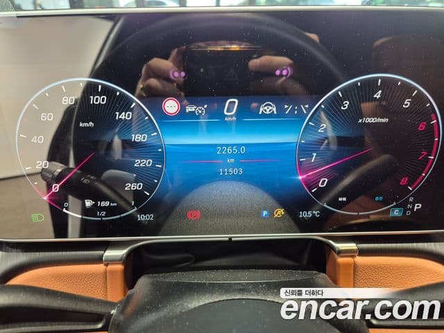 Mercedes-Benz S-Class 2025 — Photo 12/19