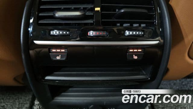 BMW 5 Series 2018 — Şəkil 10/20