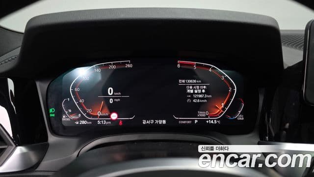 BMW 3 Series 2020 — ფოტო 8/20