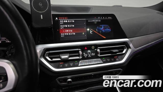 BMW 3 Series 2020 — ფოტო 17/20