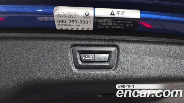 BMW 3 Series 2020 — ფოტო 20/20