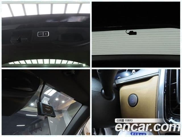 Kia Sorento 2021 — ფოტო 19/20