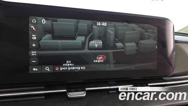 Kia Carnival 2020 — Şəkil 14/20