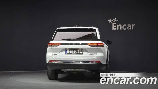 Jeep Grand Cherokee 2023 — ფოტო 3/20