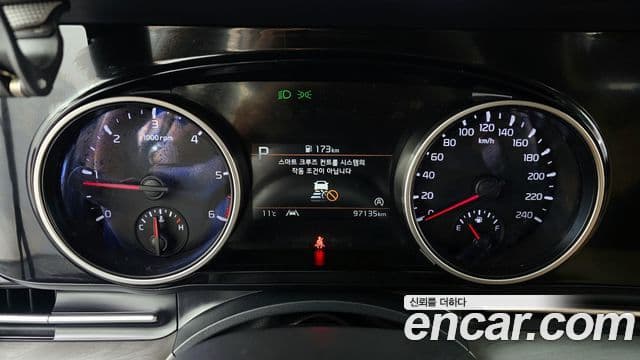 Kia Carnival 2021 — Şəkil 8/20