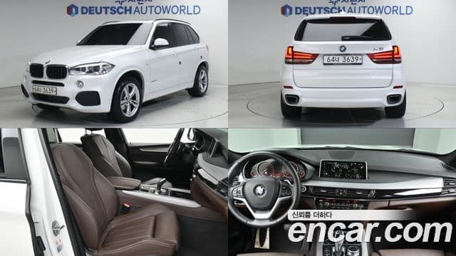 BMW X5 2018 — Photo 6/20