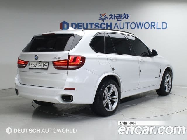 BMW X5 2018 — Photo 17/20