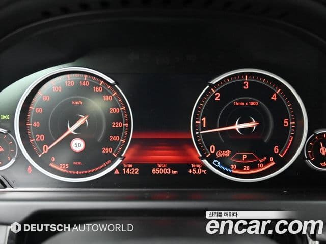 BMW X5 2018 — Photo 3/20