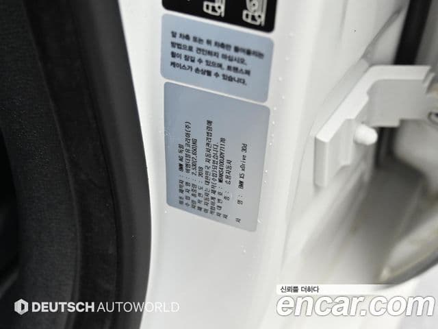 BMW X5 2018 — Photo 14/20