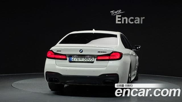 BMW 5 Series 2022 — Şəkil 4/20