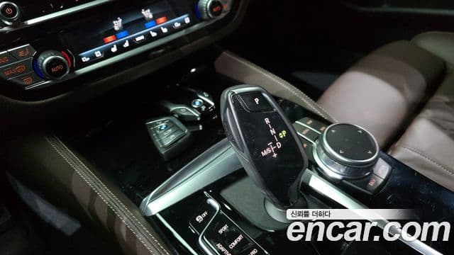 BMW 5 Series 2022 — Şəkil 9/20