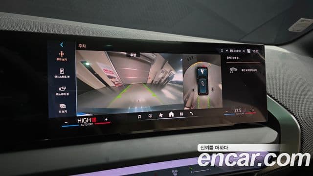 BMW X3 2025 — ფოტო 15/20
