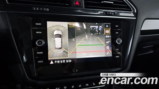 Volkswagen Tiguan Allspace 2020 — ფოტო 15/20