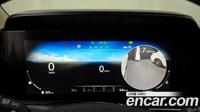 Kia Carnival 2021 — Şəkil 8/20