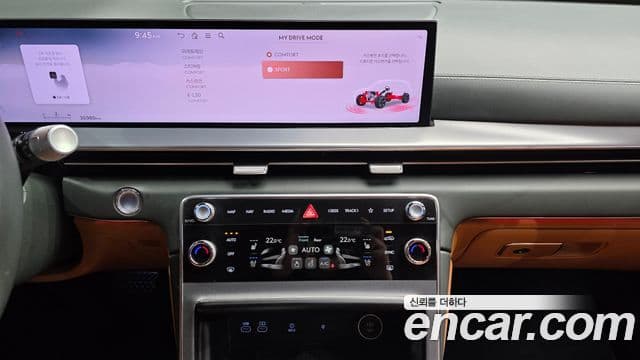 Genesis GV80 2024 — Şəkil 15/20