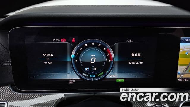 Mercedes-Benz E-Class 2019 — ფოტო 8/20